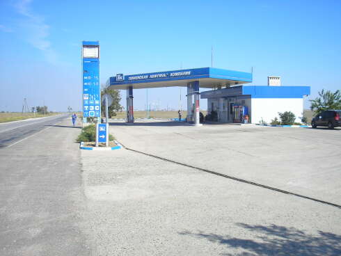 ТНК, Каховское шоссе, 1, Армянск, Крым