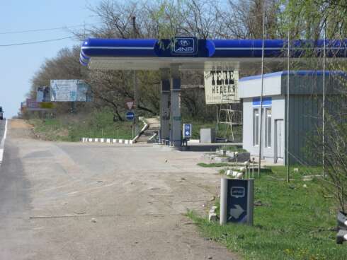 ANP, Московская трасса, ул. Объездная, Симферополь, Крым