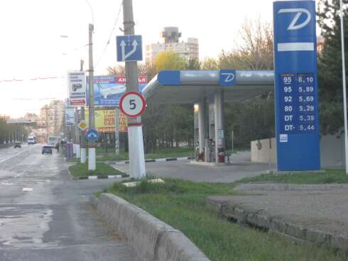 Динамо, ул. Киевская, напротив парка Гагарина, Симферополь, Крым