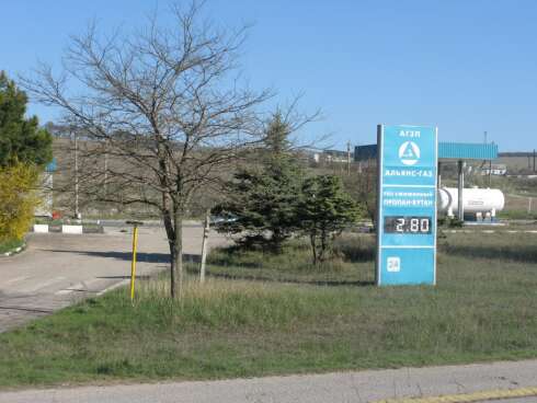 Альянс-ГАЗ, ул. Набережная, 69, с. Чистенькое , Симферополь, Крым