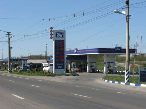 ТНК, Евпаторийское шоссе, 178, с. Мирное, Симферополь, Крым