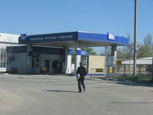 ТНК, ул. Героев Сталинграда, 5, Симферополь, Крым