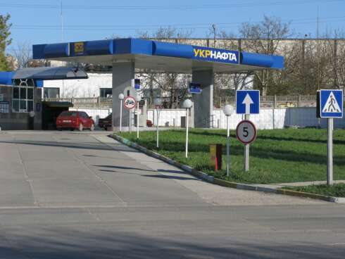 УкрНафта, ул. Русская, 136 Б, Симферополь, Крым
