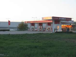 Лукойл, ул. Киевская, 183, Симферополь, Крым