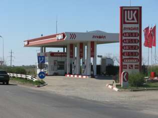 Лукойл, объездная  Москва-Ялта 8 км 300 м , Симферополь, Крым