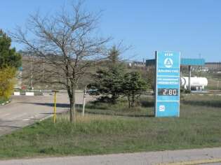 Альянс-ГАЗ, ул. Набережная, 69, с. Чистенькое , Симферополь, Крым