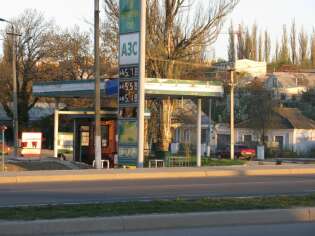 Sentosa OIL, ул. Луговая, 3, Симферополь, Крым