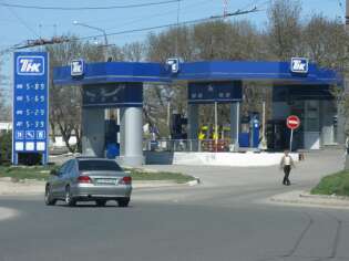 ТНК, пр. Победы, 209, Симферополь, Крым