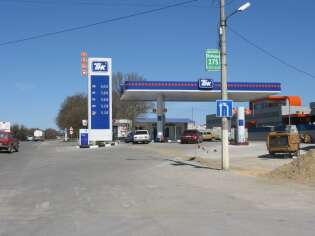 ТНК, пр. Победы, 279, Симферополь, Крым