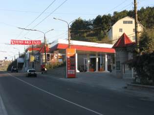 УкрТатНафта, Ялтинское шоссе, 75, Симферополь, Крым