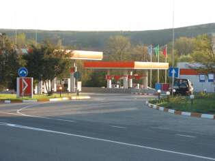 УкрТатНафта, пр. Вернадского, 20 А, Симферополь, Крым