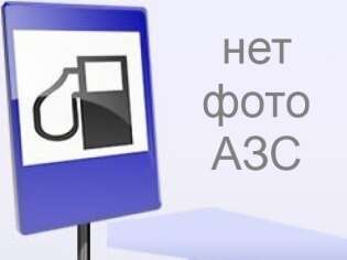 Современник, ул. Буденного, 35, Симферополь, Крым